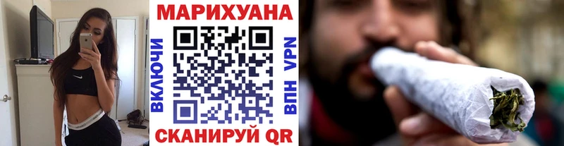 Наркошоп купить Кокаин  Марихуана  МЕФ  АМФЕТАМИН  ГАШ  Героин  СК  Сухиничи