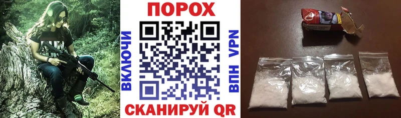 АМФ 98% Купить закладки Сухиничи