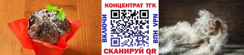 Купить закладки Сухиничи Еда ТГК марихуана