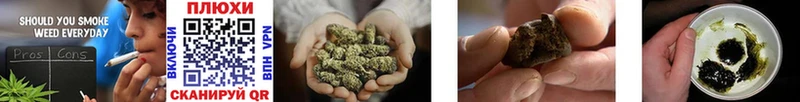 Гашиш AMNESIA HAZE  Купить закладки  Сухиничи 