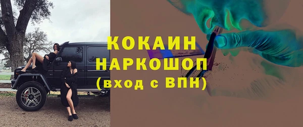 герыч Аркадак
