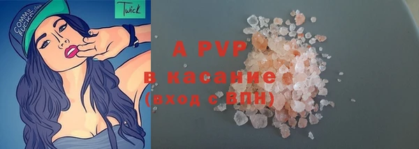 герыч Аркадак