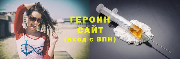 меф Арсеньев