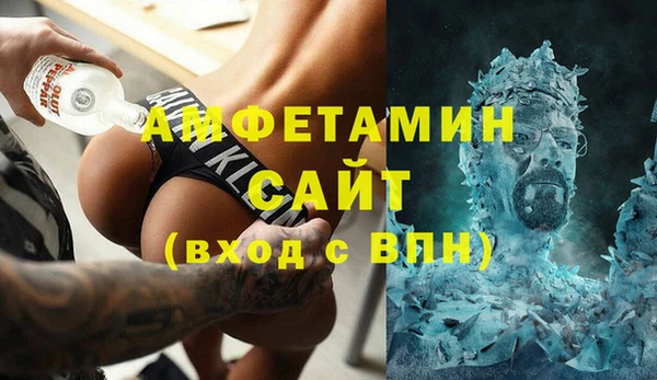 меф Арсеньев