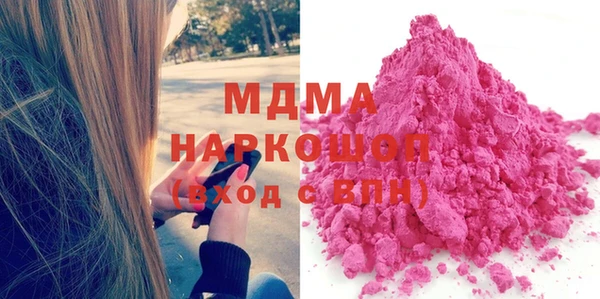меф Арсеньев