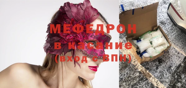 герыч Аркадак