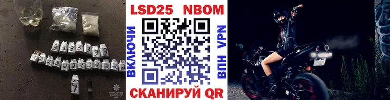 ЛСД экстази кислота Купить закладки Сухиничи