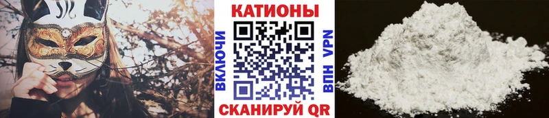 Купить  Сухиничи  Мефедрон mephedrone 