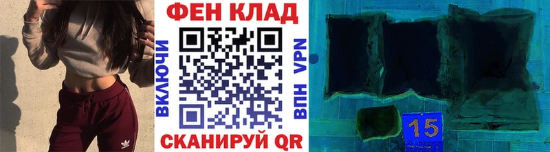 МЕТАМФЕТАМИН Methamphetamine Купить Сухиничи