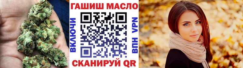 ТГК вейп Сухиничи
